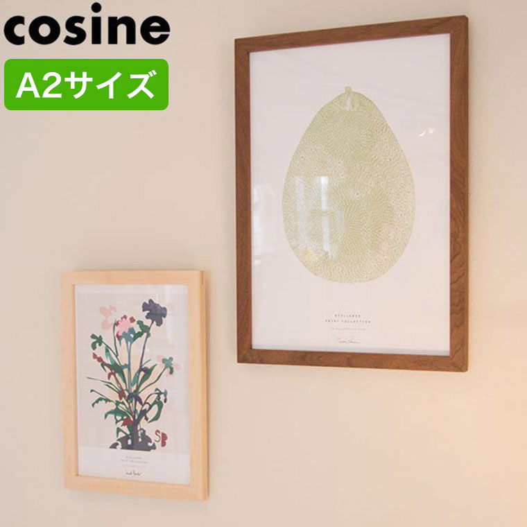 楽天市場】【プレゼント付】 コサイン cosine ポスターフレーム
