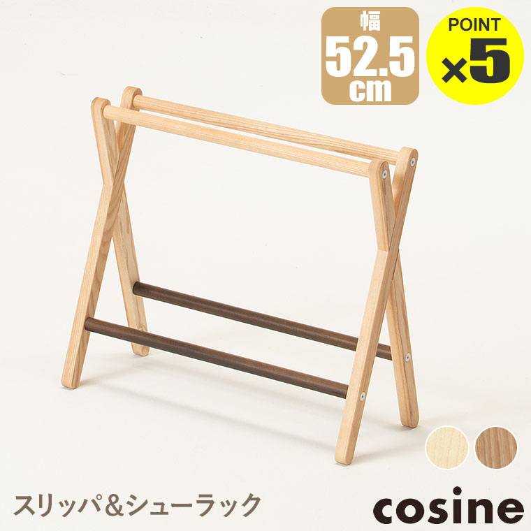 砂ぼこりボックス席