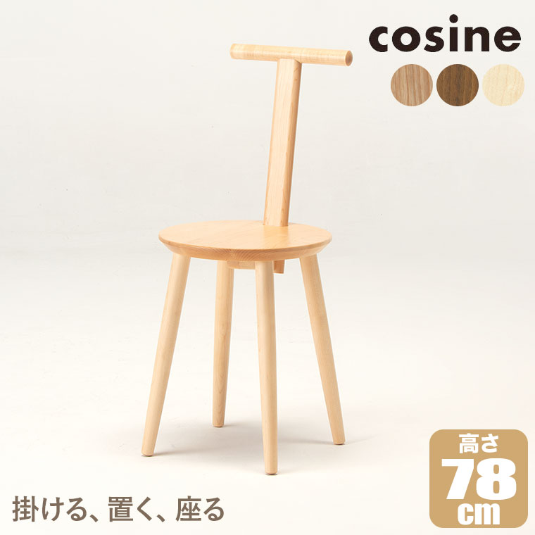 砂ぼこりボックス席
