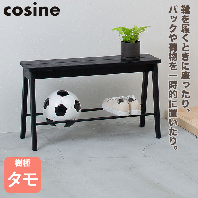 砂ぼこりボックス席