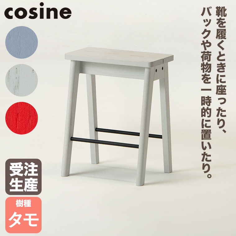 砂ぼこりボックス席