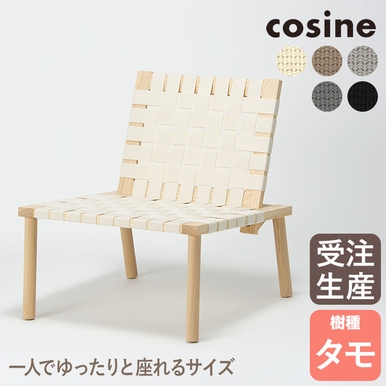 砂ぼこりボックス席