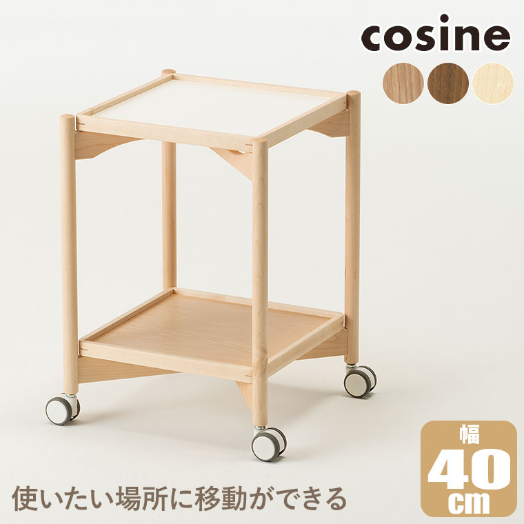 砂ぼこりボックス席