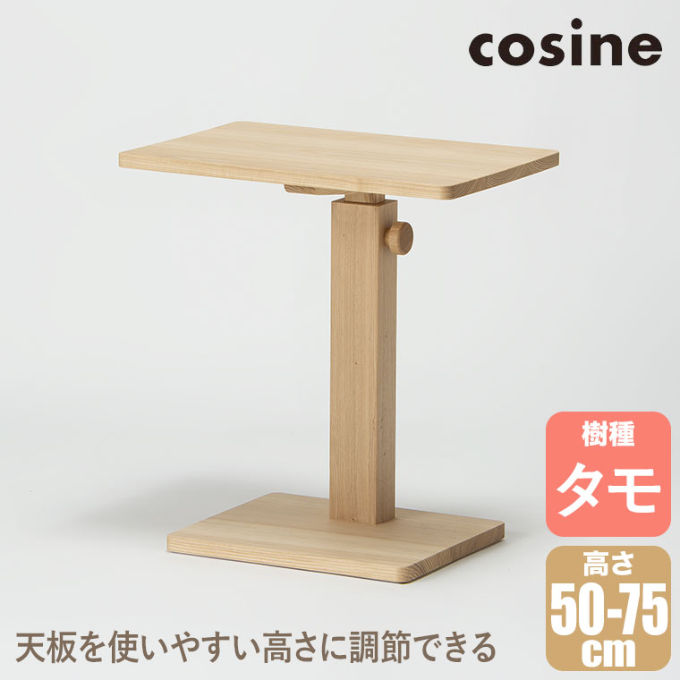 砂ぼこりボックス席