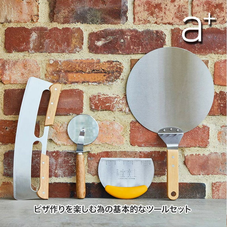 砂ぼこりボックス席