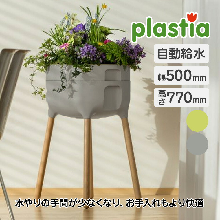 砂ぼこりボックス席