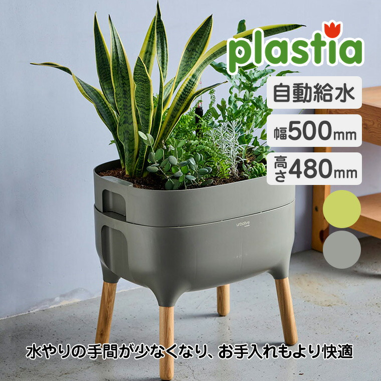 砂ぼこりボックス席