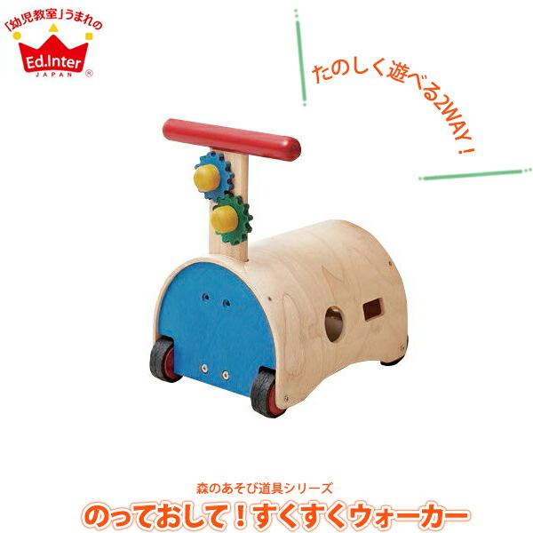 砂ぼこりボックス席