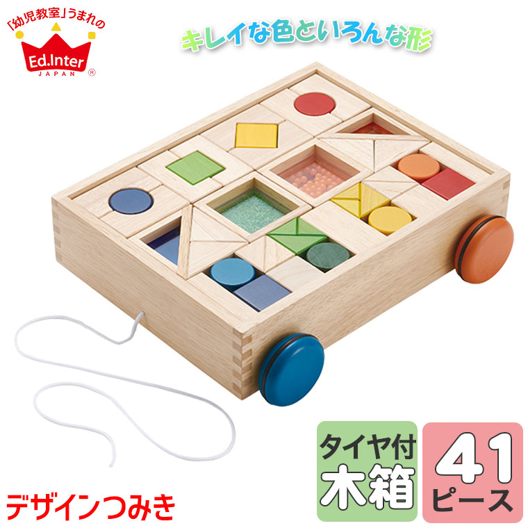 砂ぼこりボックス席