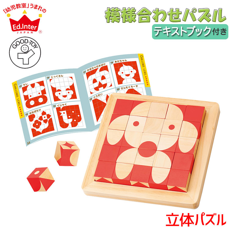 楽天市場】お絵描き おえかき ブラザー・ジョルダン おえかき