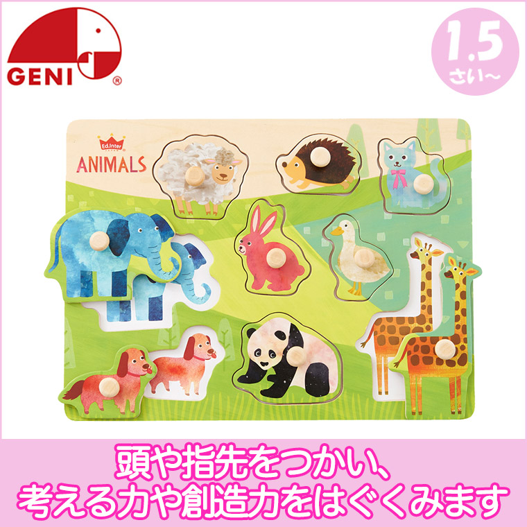 4941746813966_1.jpg?thum=166&