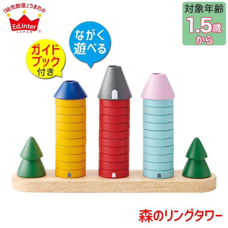 楽天市場】お絵描き おえかき ブラザー・ジョルダン おえかきボード