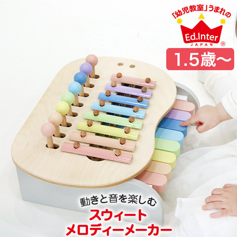 砂ぼこりボックス席