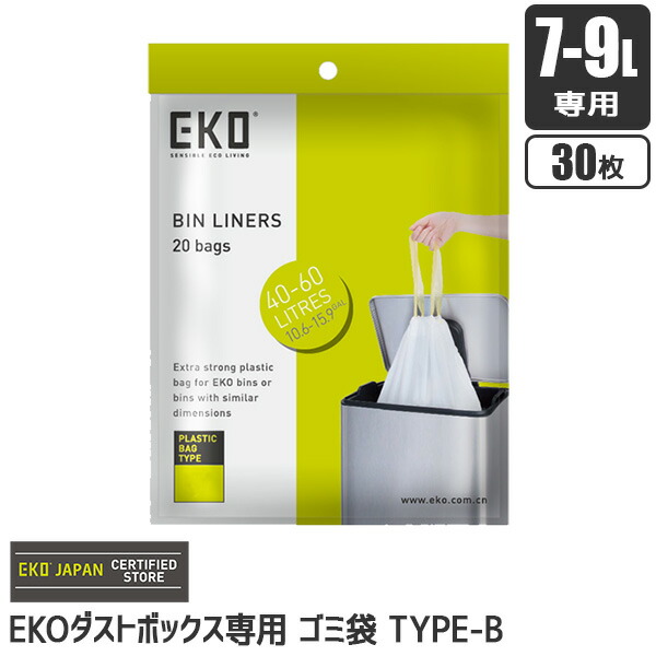 ゴミ袋です。女性用サイクリング3点セット Amazon.co.jp: 防臭袋 BOS (ボス) おむつが臭わない袋 LLサイズ