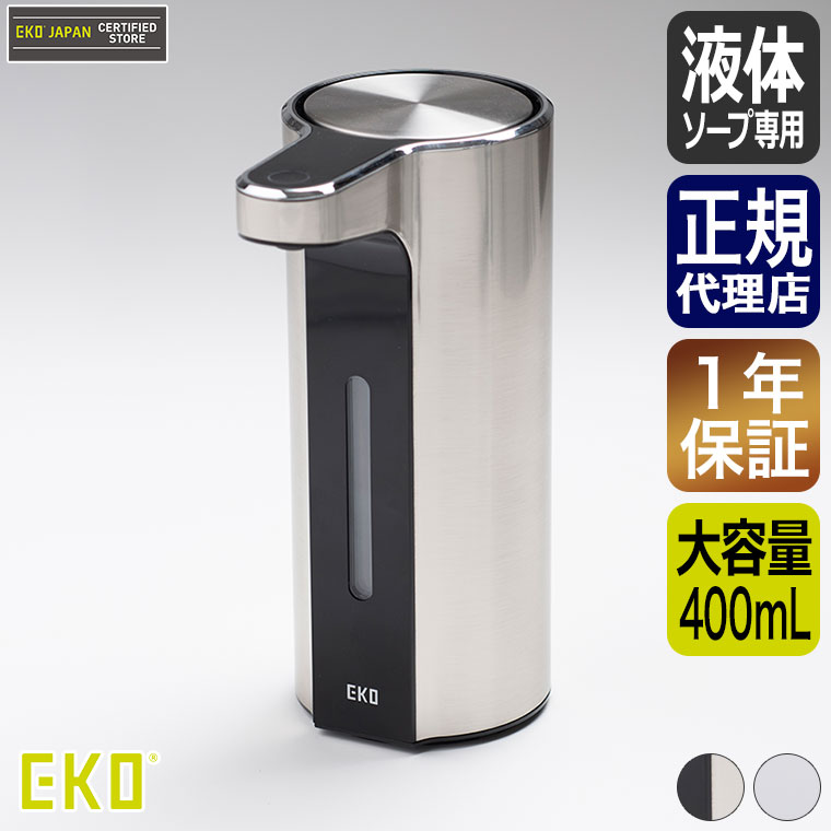 砂ぼこりボックス席