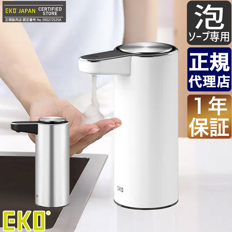 砂ぼこりボックス席