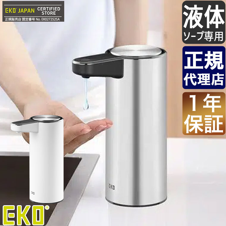砂ぼこりボックス席