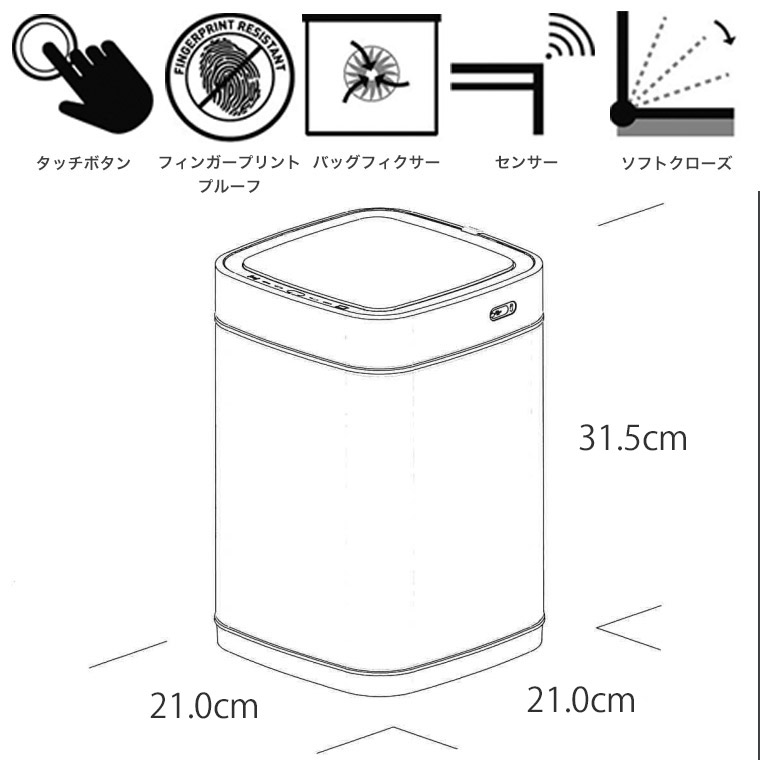 最大73%OFFクーポン EKO エコスマートXセンサービン 6L EK9252RGMT-6L ゴミ箱 センサー 自動開閉 おしゃれ ゴミ袋が見えない  蓋つき キッチン スリム ごみ箱 ダストボックス リビング www.agroservet.com