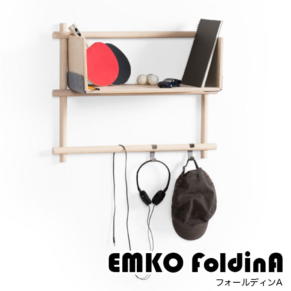 【エントリーで最大100%バック】 EMKO エムコ フォールディンA FoldinA 送料無料｜サンワショッピング