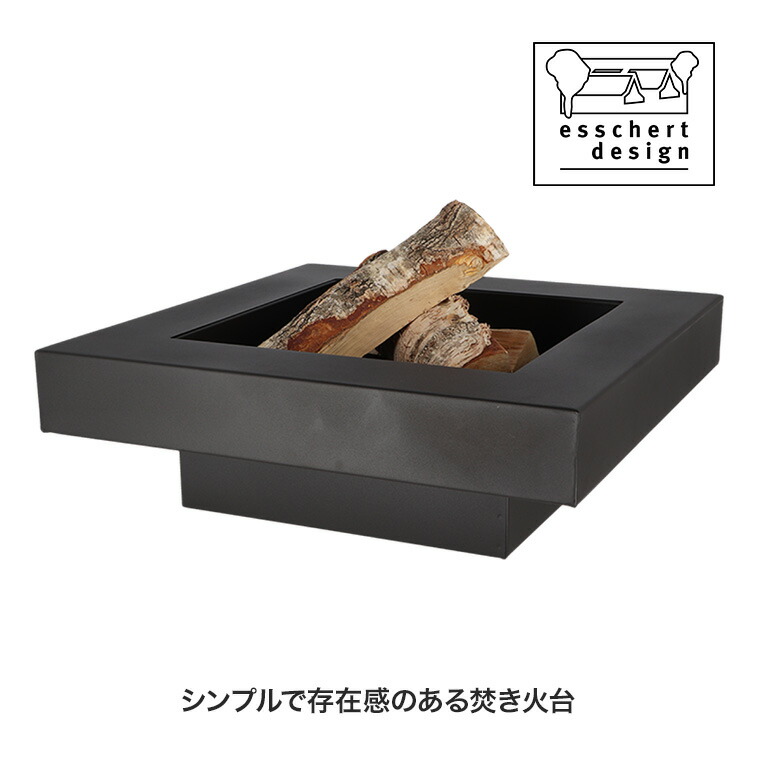 楽天市場】焚き火台 鉄板 PETROMAX ペトロマックス ファイヤー