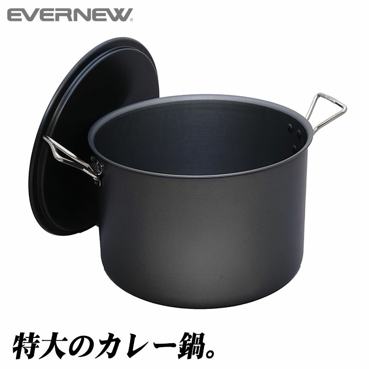砂ぼこりボックス席