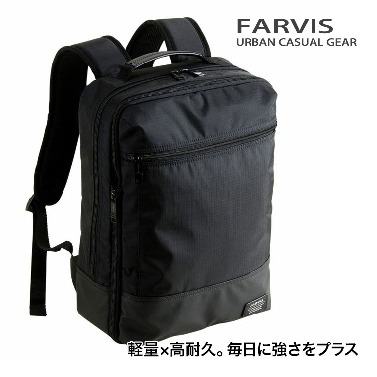 砂ぼこりボックス席