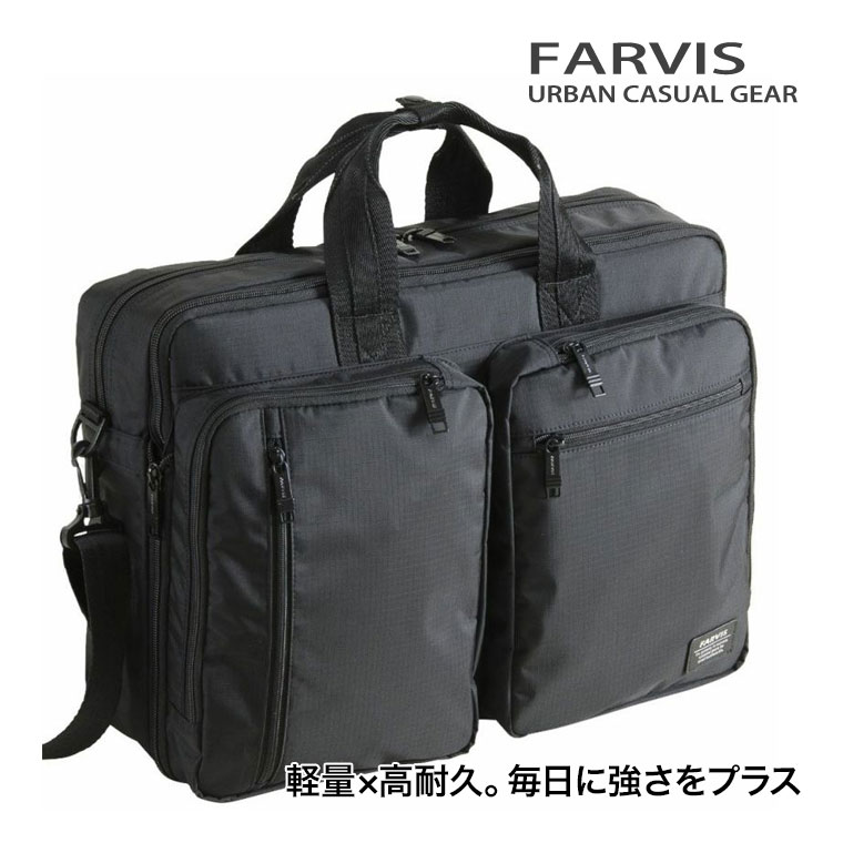 砂ぼこりボックス席