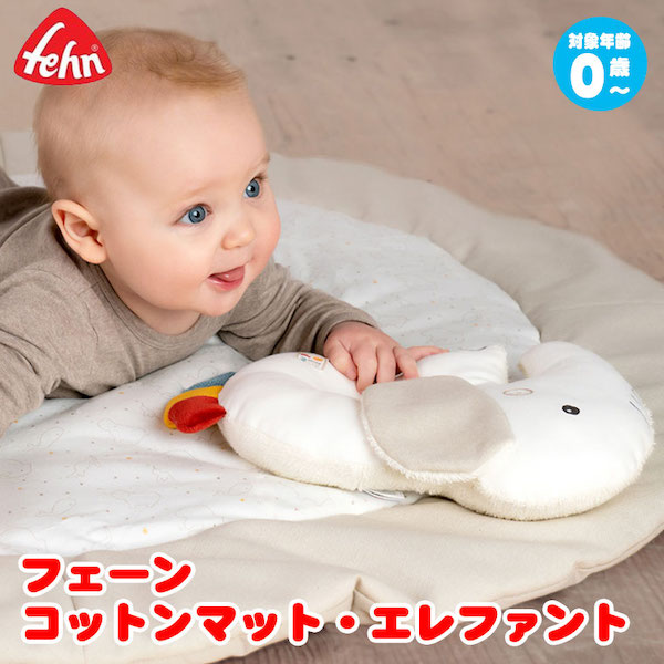 砂ぼこりボックス席
