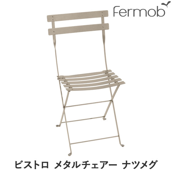 砂ぼこりボックス席