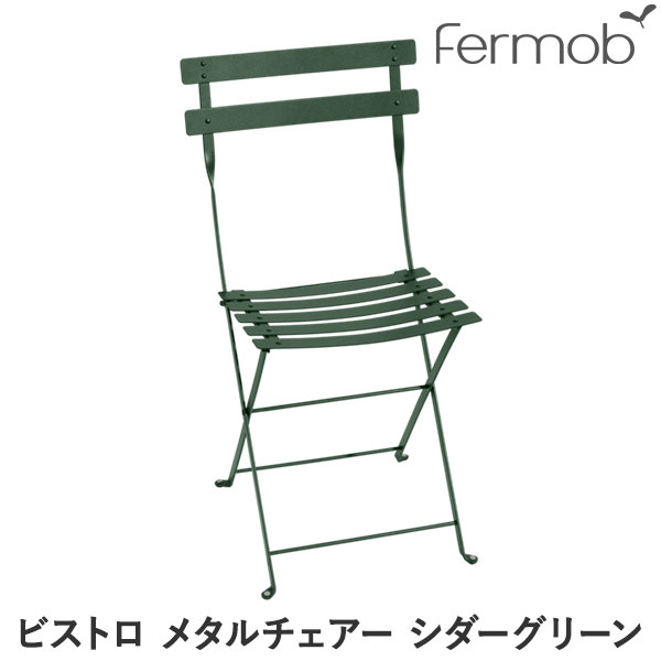 砂ぼこりボックス席