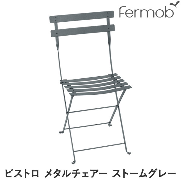 砂ぼこりボックス席
