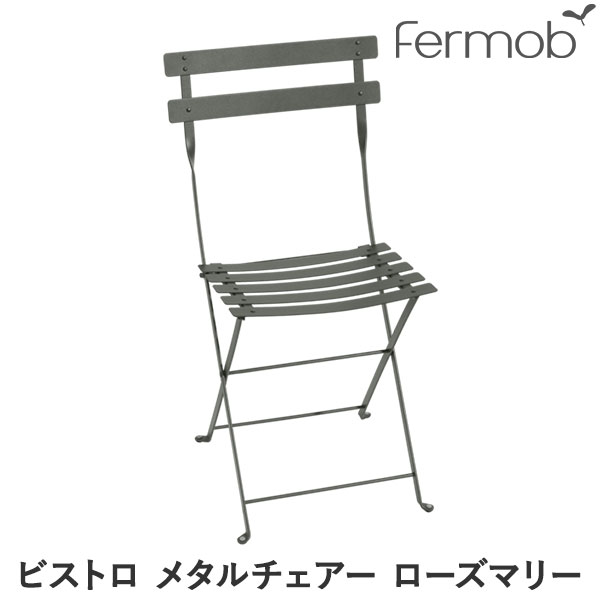 砂ぼこりボックス席
