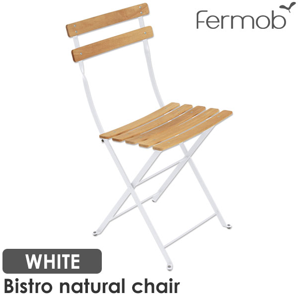 楽天市場】フィアム アミーダ Amida リクライニングチェア 正規