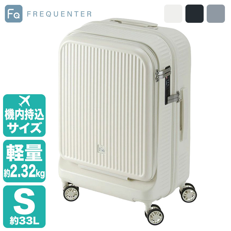 砂ぼこりボックス席