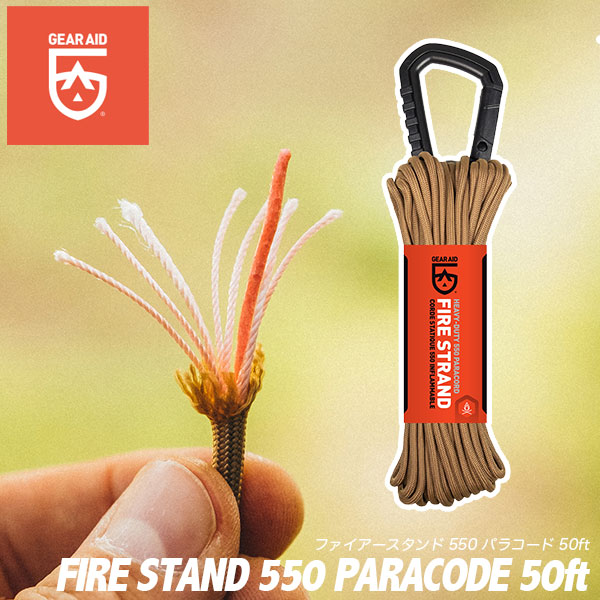 楽天市場】ペトロマックス PETROMAX HK500用 パラボラサイド