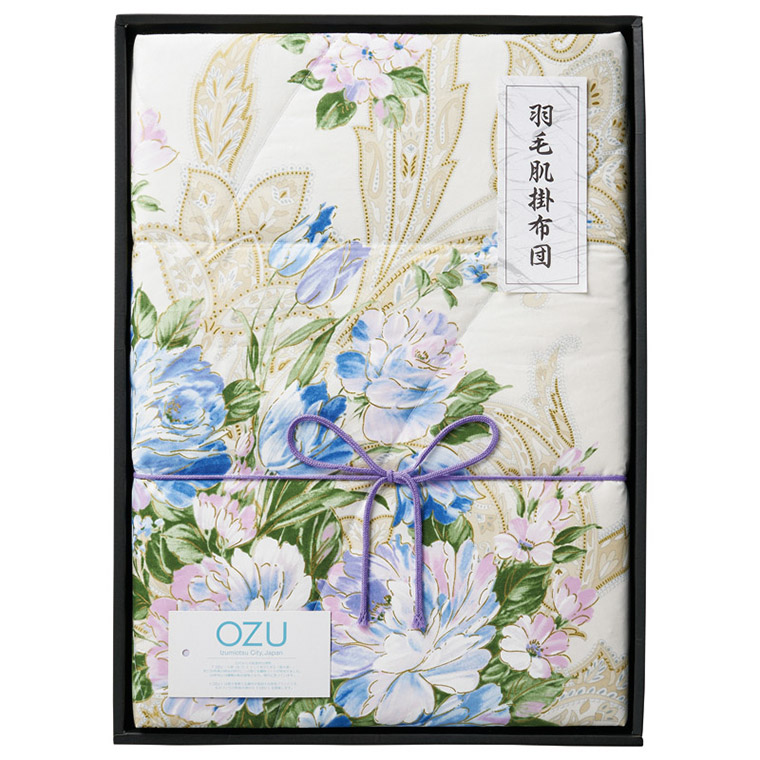 楽天市場】アンナエミリア 洗える羽毛肌掛ふとん2P 0423049-6 135-C028