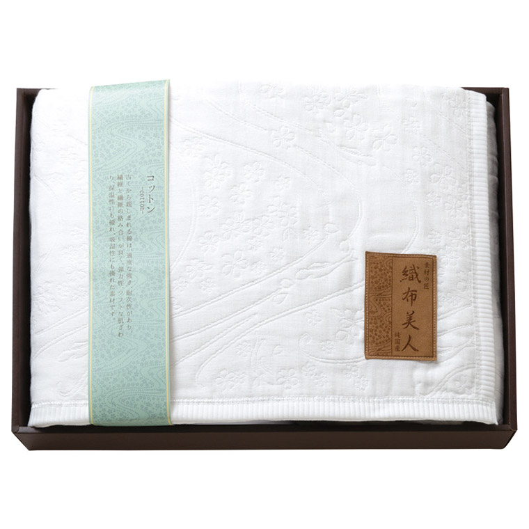 織布美人　ガーゼケット　2枚セット 楽天市場】織布美人 6重織麻混ガーゼケット ギフト 贈り物 内祝い
