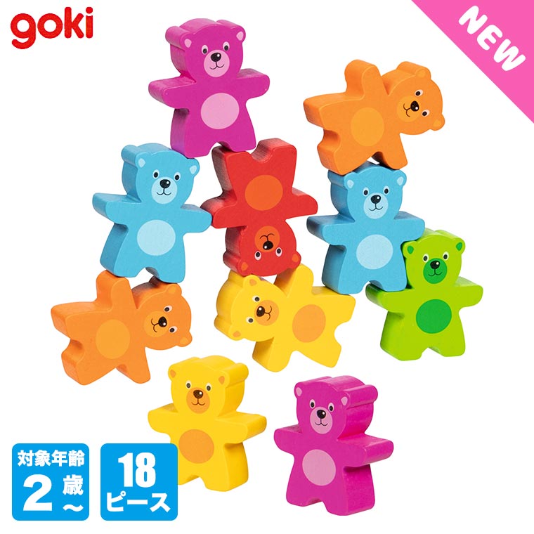 楽天市場】【特典あり】gollnest＆kiesel ゴルネスト＆キーゼル無垢材