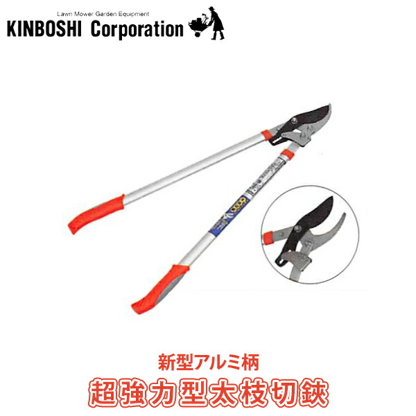 砂ぼこりボックス席