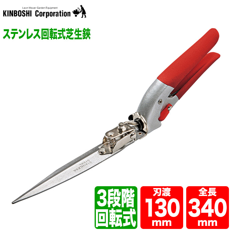 サボ　草野-上野 サボ 草野-上野 hqdefault.jpg