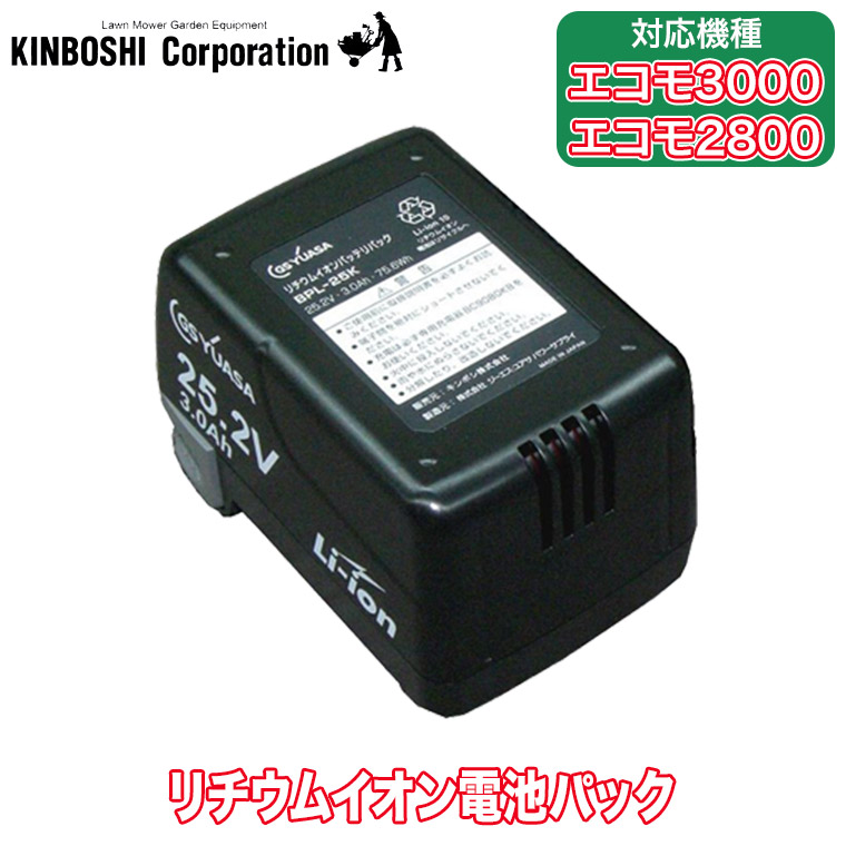 リピート多数 在庫あり M90H2DJEHDJ [M90H2DJEHDJ]