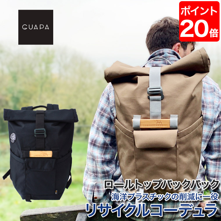 砂ぼこりボックス席