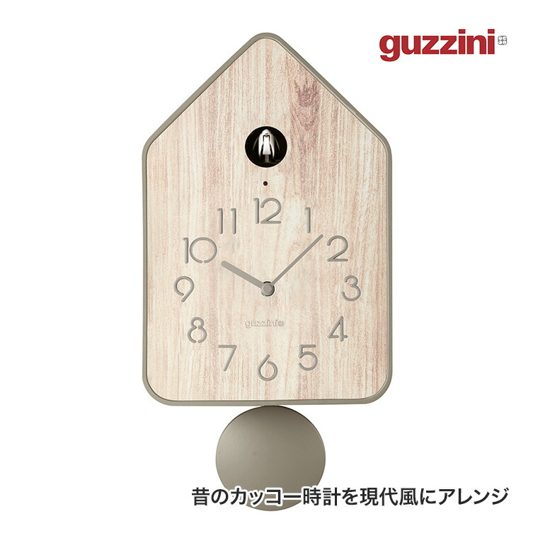 ギネス　掛け時計 Amazon.co.jp: リズム(RHYTHM) CITIZEN ( シチズン ) 掛け時計