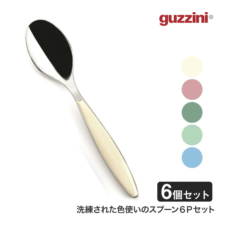gz-230001.jpg