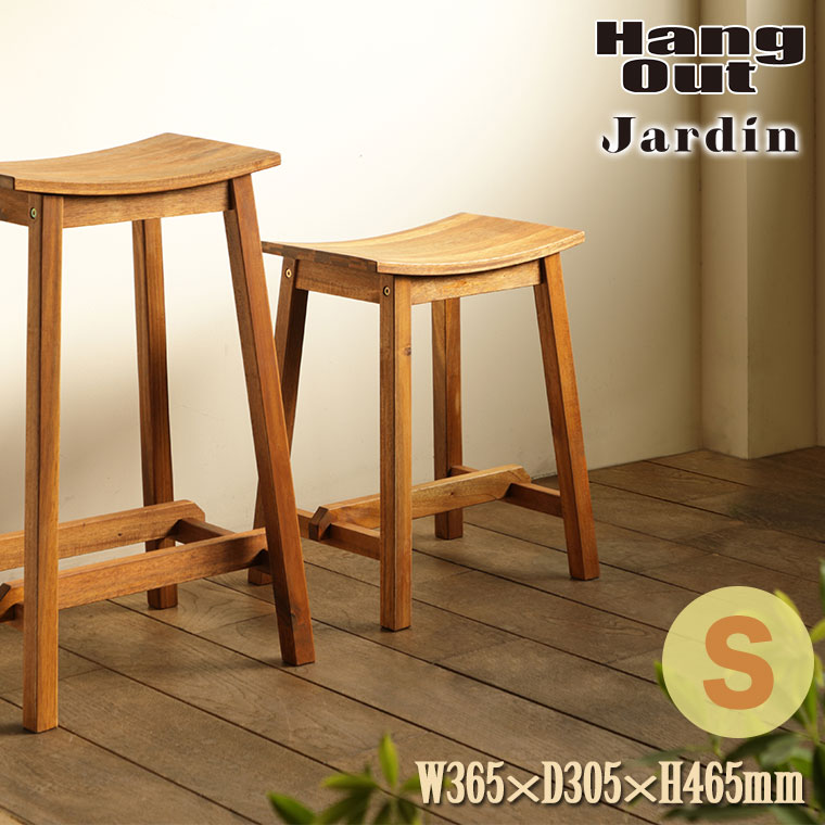 楽天市場】Jardin Stool S ジャルダン スツール ベンチ MHO-450ST 天然