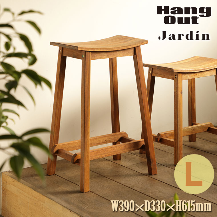 楽天市場】Jardin Stool S ジャルダン スツール ベンチ MHO-450ST 天然