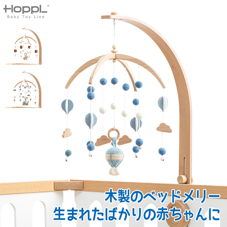 砂ぼこりボックス席