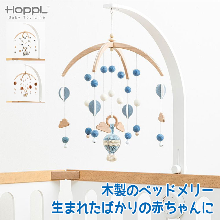 砂ぼこりボックス席