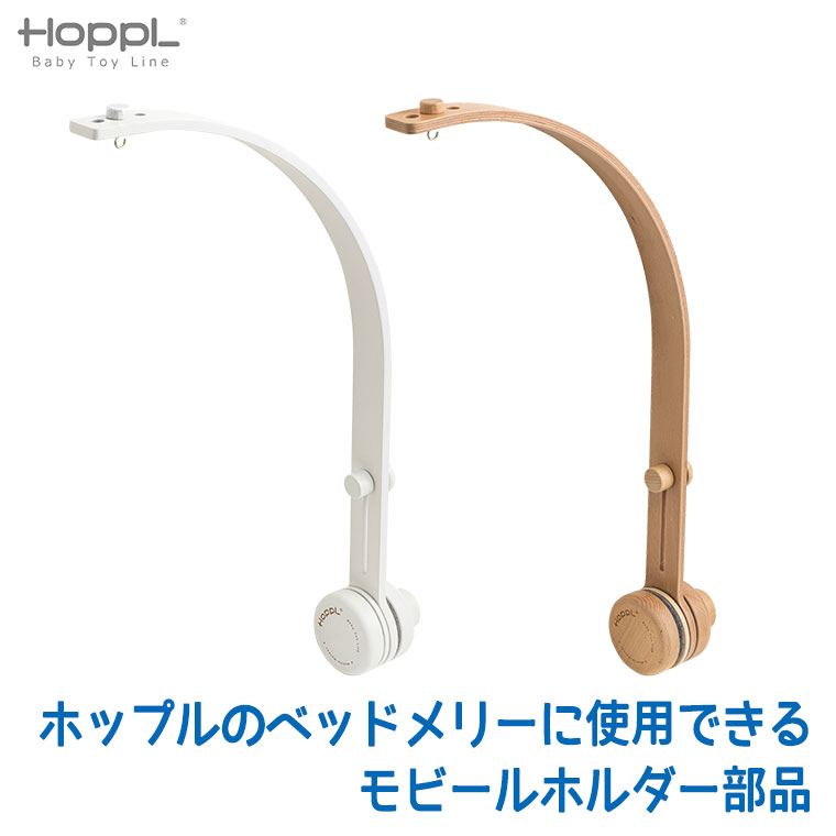 砂ぼこりボックス席