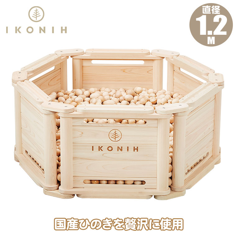 砂ぼこりボックス席